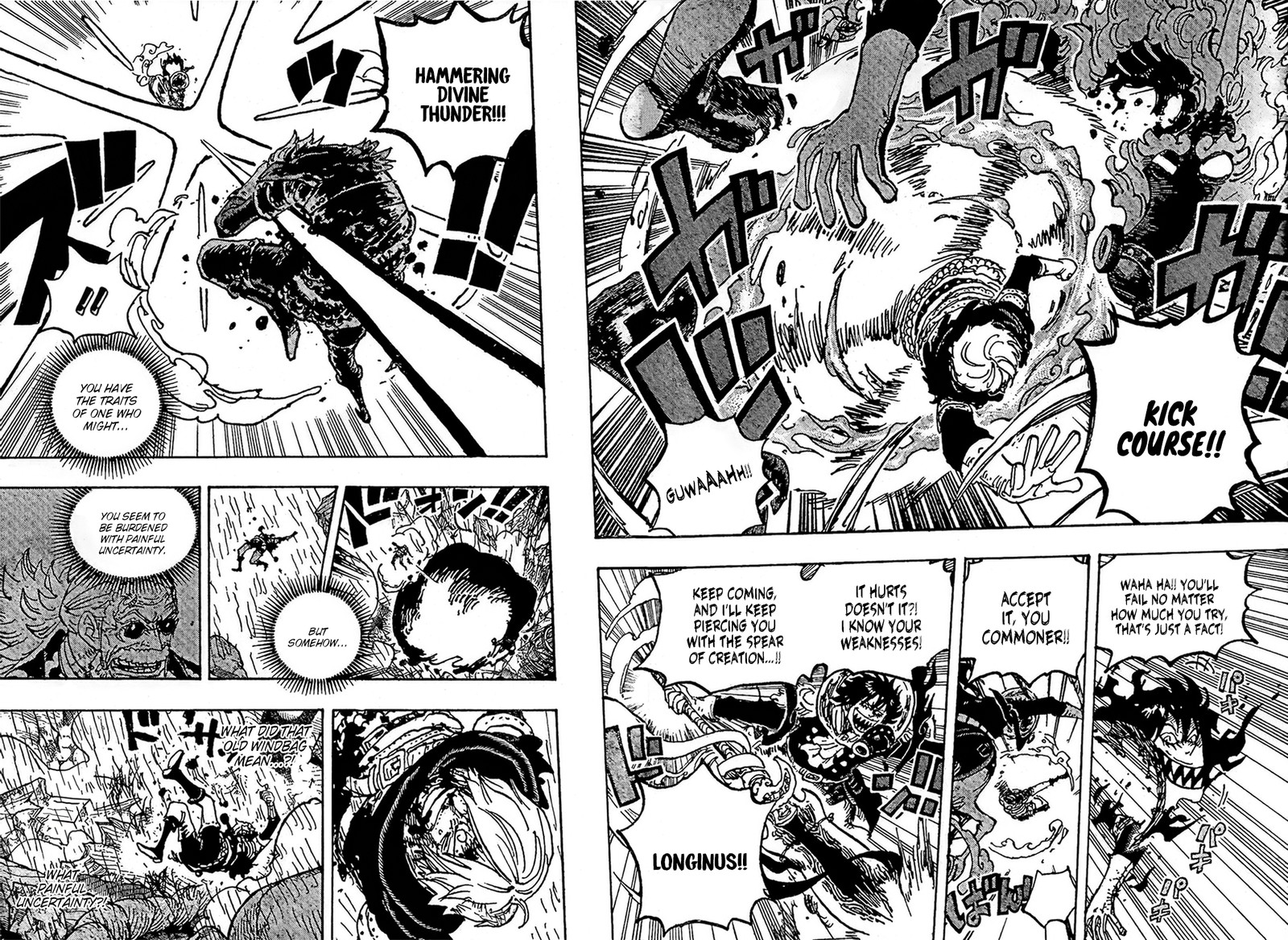 One Piece, Chapter 1195 - Veakness image 14